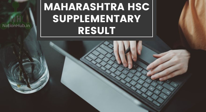 Maharashtra HSC Supplementary Result Featured Image