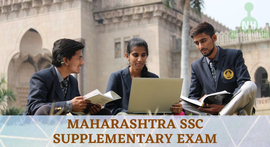 Maharashtra SSC Supplementary Exam Featured Image