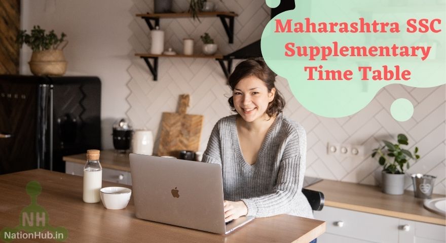 Maharashtra SSC Supplementary Time Table Featured Image