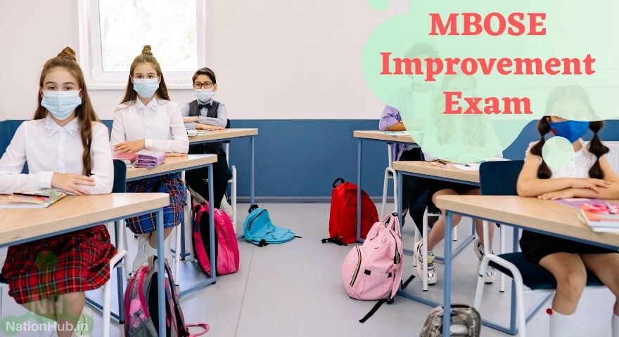 MBOSE Improvement Exam Featured Image