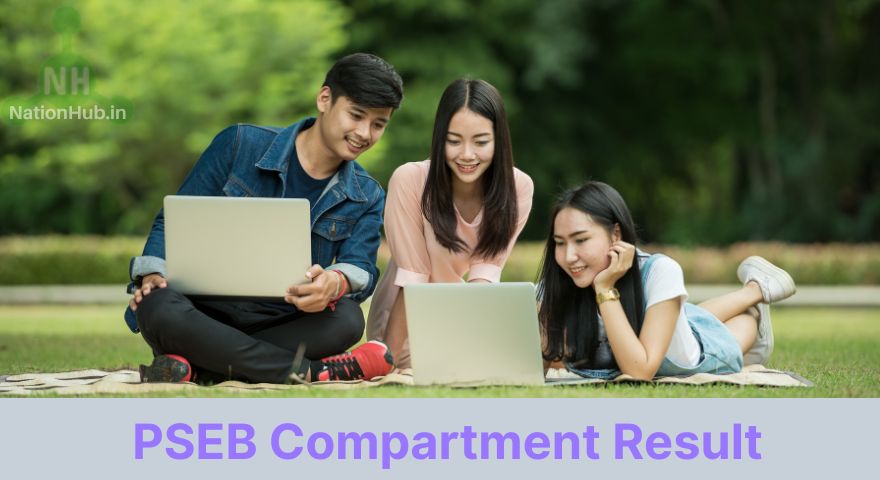 Punjab Board PSEB Compartment Result Featured Image