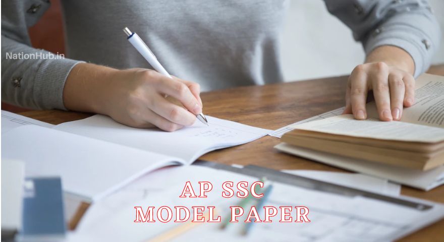 ap ssc model paper featured image