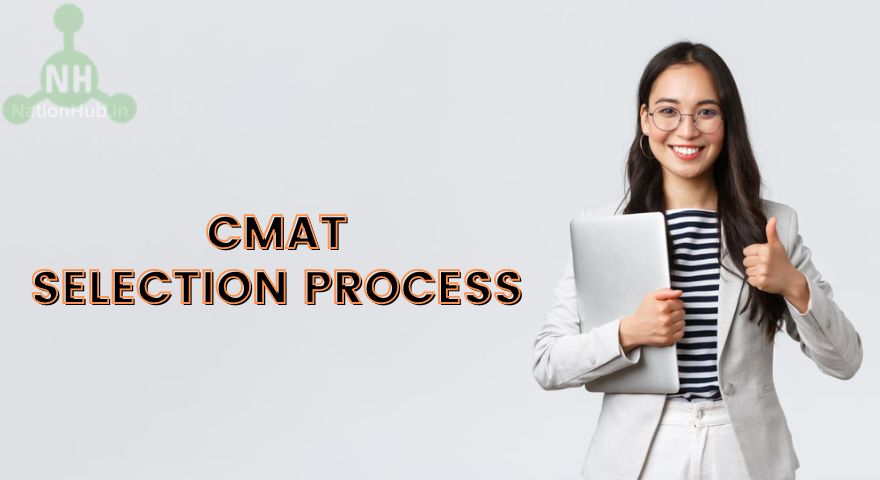 cmat selection process featured image