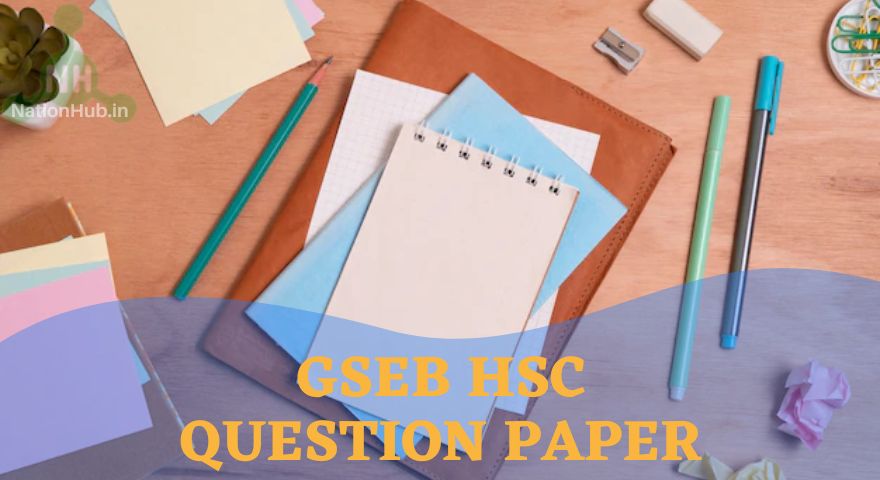 gseb hsc question paper featured image