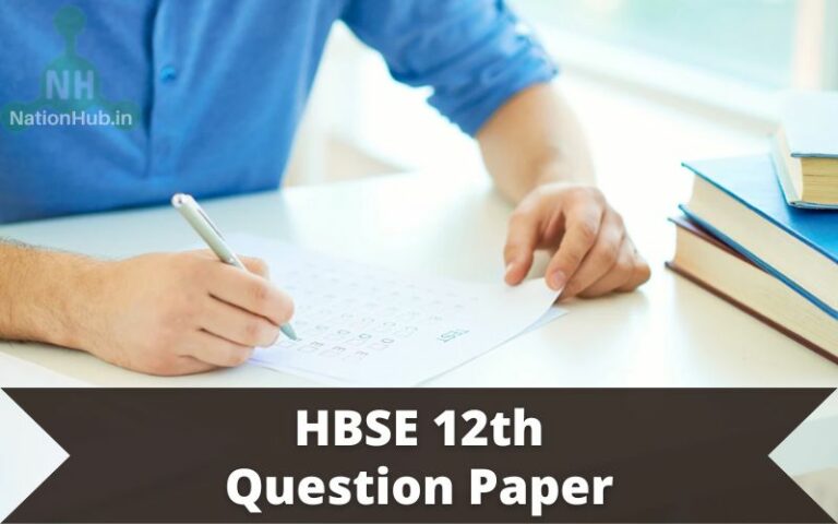 hbse model test paper 2024 class 12 english