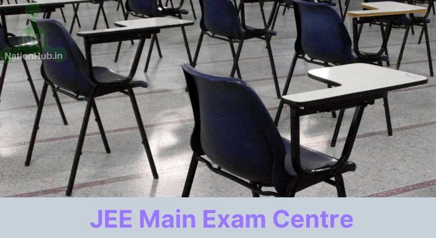jee main exam centre featured image