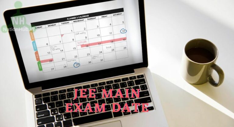 JEE Main Exam Date 2023 ‣ Session 1 & 2 JEE Mains Exam Time, Schedule JEE Main Exam Date 2023 ‣ Session 1 & 2 JEE Mains Exam Time, Schedule