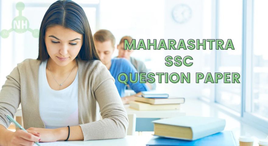 maharashtra ssc question paper featured image