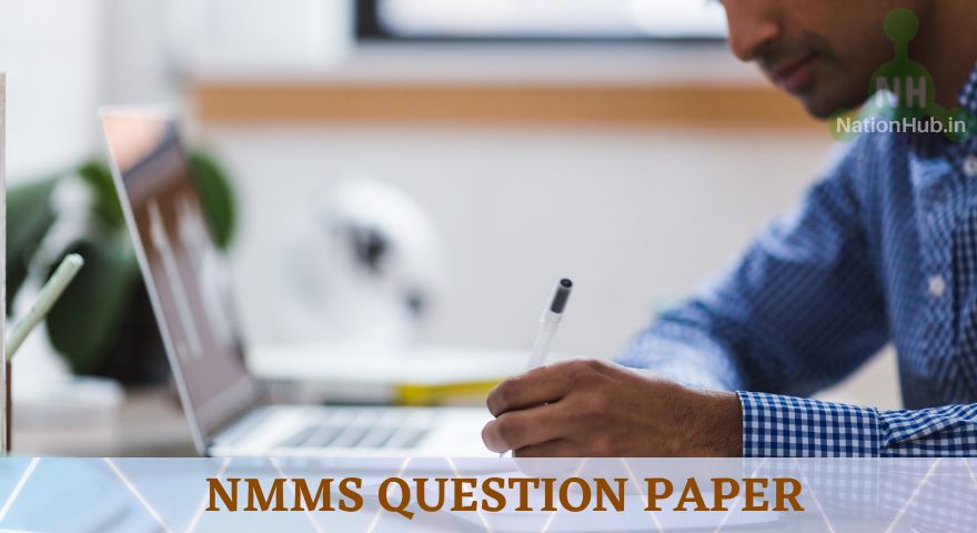 nmms question paper featured image