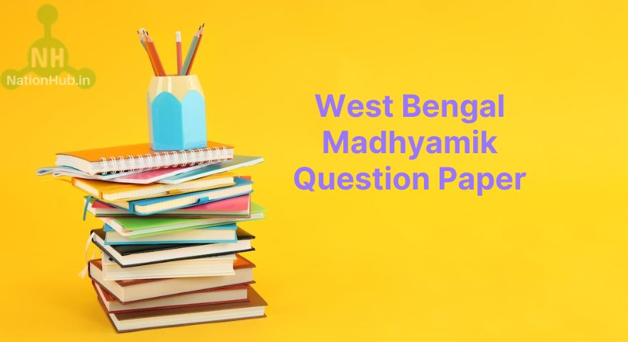 west bengal madhyamik question paper featured image