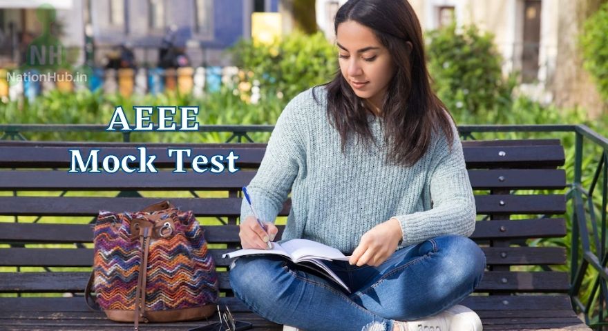 aeee mock test featured image