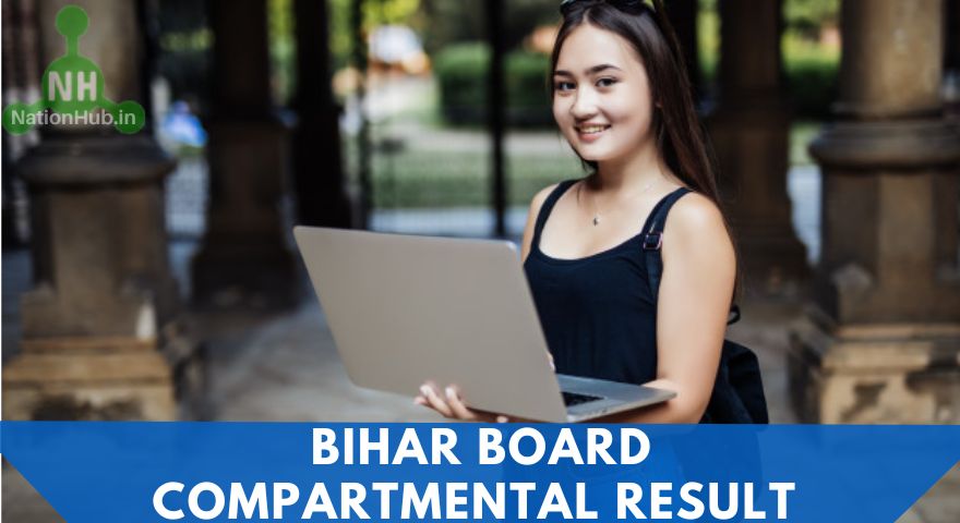 bihar board compartmental result