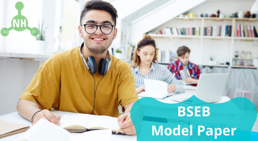 bseb model paper featured image