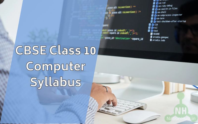 cbse class 10 computer syllabus featured image