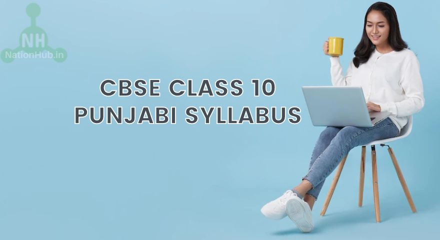 cbse class 10 punjabi syllabus featured image
