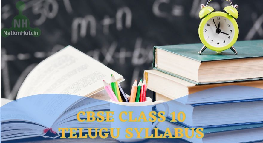 cbse class 10 telugu syllabus featured image