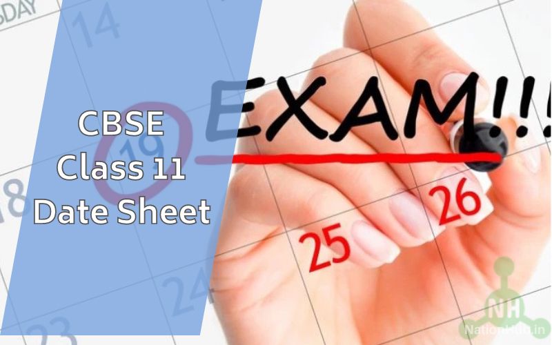 cbse class 11 date sheet featured image