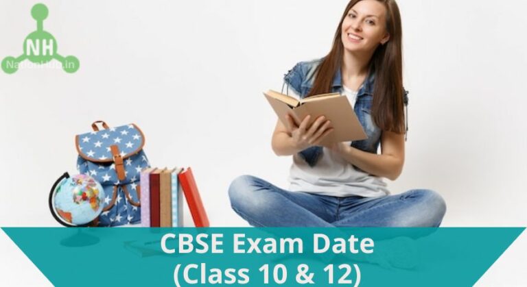 CBSE Exam Date Sheet 2025 - Download Time Table PDF at cbse.gov.in