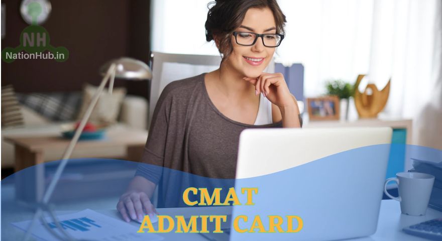 cmat admit card featured image
