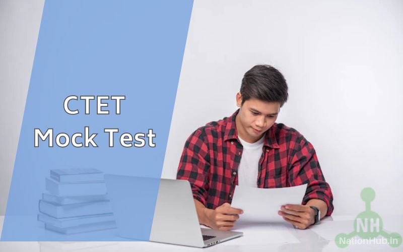 ctet mock test featured image