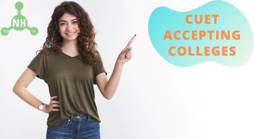 cuet participating colleges featured image