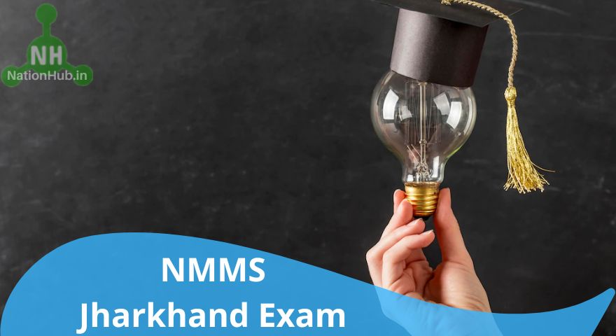 nmms jharkhand exam featured image