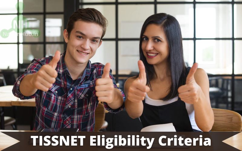 tissnet eligibility criteria featured image