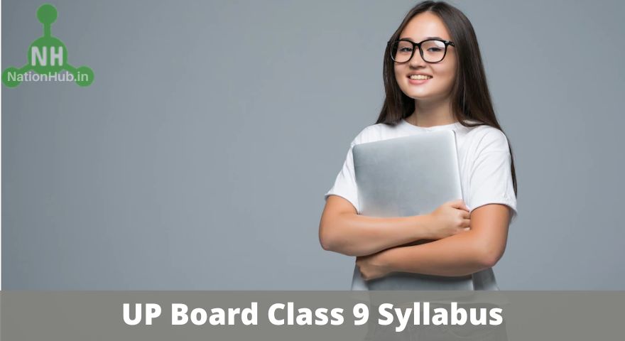 up board 9th syllabus featured image