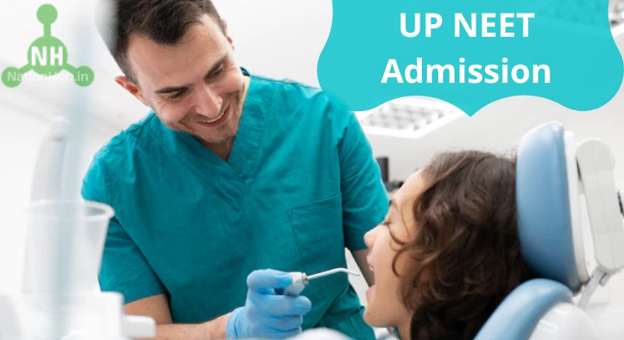 up neet admission featured image