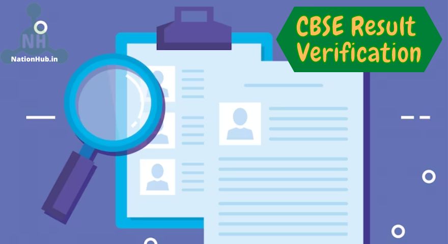 cbse result verification
