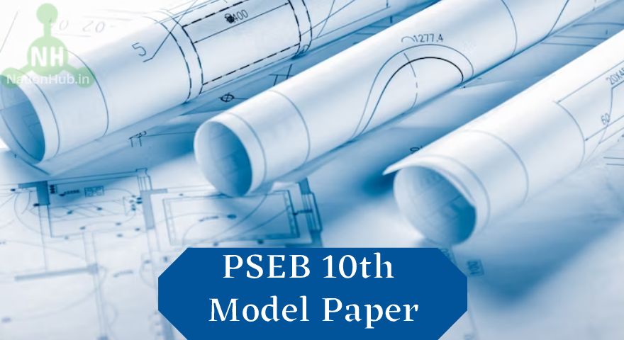pseb 10th model paper