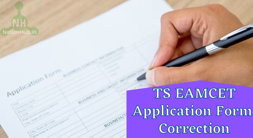ts eamcet application form correction