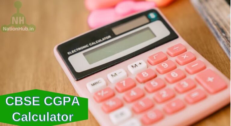 CBSE CGPA Calculator 2025: Know How to Calculate CGPA From Marks