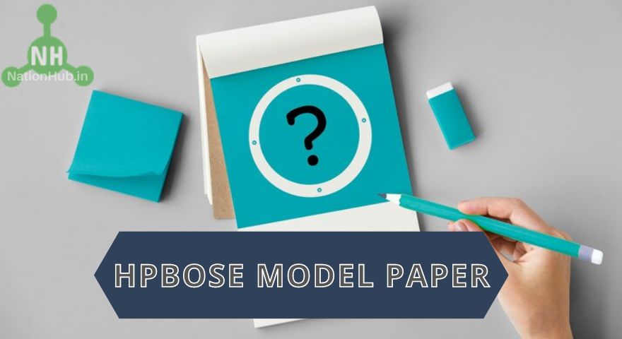 hp bose model paper
