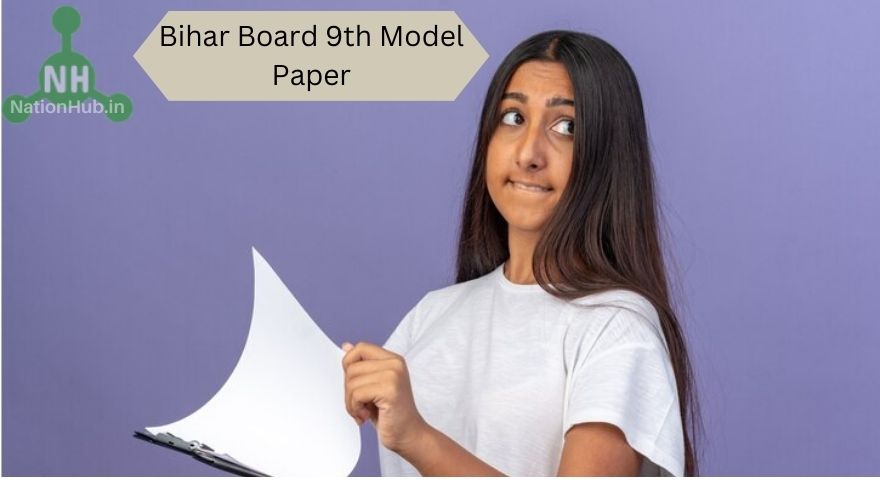 bihar board 9th model paper