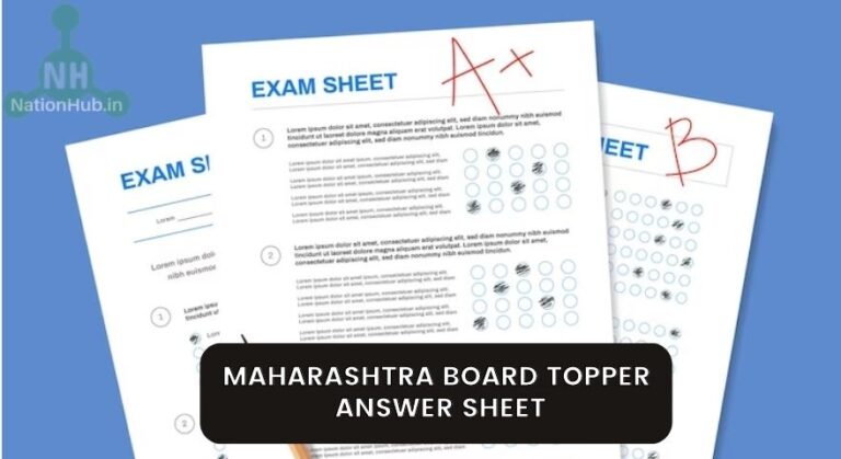 Maharashtra Board Topper Answer Sheet 2025 For SSC & HSC Exams