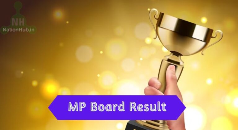 Name-wise MP Board Result 2025 Date, Link How to Check Online @mpbse.nic.in