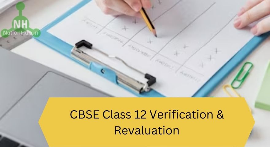 cbse class 12 verification revaluation