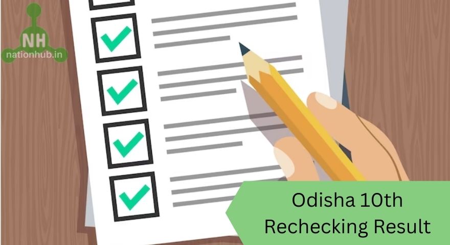 odisha 10th rechecking result