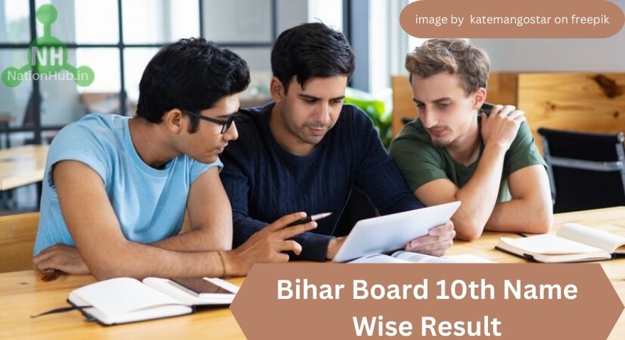 bihar board 10th name wise result