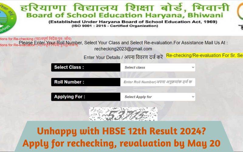 hbse 12th result rechecking form 2024