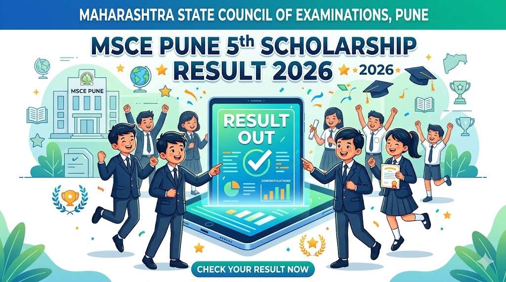 MSCE Pune 5th Scholarship Result 2026