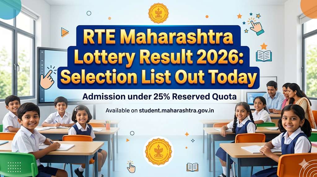 RTE Maharashtra Lottery Result 2026
